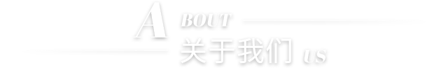 嘉劲宝,润滑油脂,润滑脂,锂基脂,锂基润滑脂,高级润滑脂,高温润滑脂,高温极压润滑脂,阻尼脂,特种脂,齿轮润滑脂