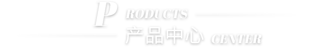 嘉劲宝,润滑油脂,润滑脂,锂基脂,锂基润滑脂,高级润滑脂,高温润滑脂,高温极压润滑脂,阻尼脂,特种脂,齿轮润滑脂